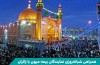 همراهی شبانه‌روزی نمایندگان بیمه میهن با زائران / استقرار همیاران میهن در ۳ نقطه نجف و کوفه